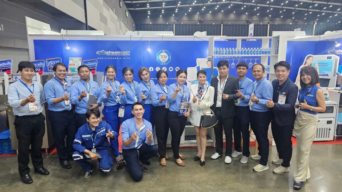 ทีมงานสทรีมวอชประจำบูธในงานแสดงสินค้าอุตสาหกรรมอาหาร