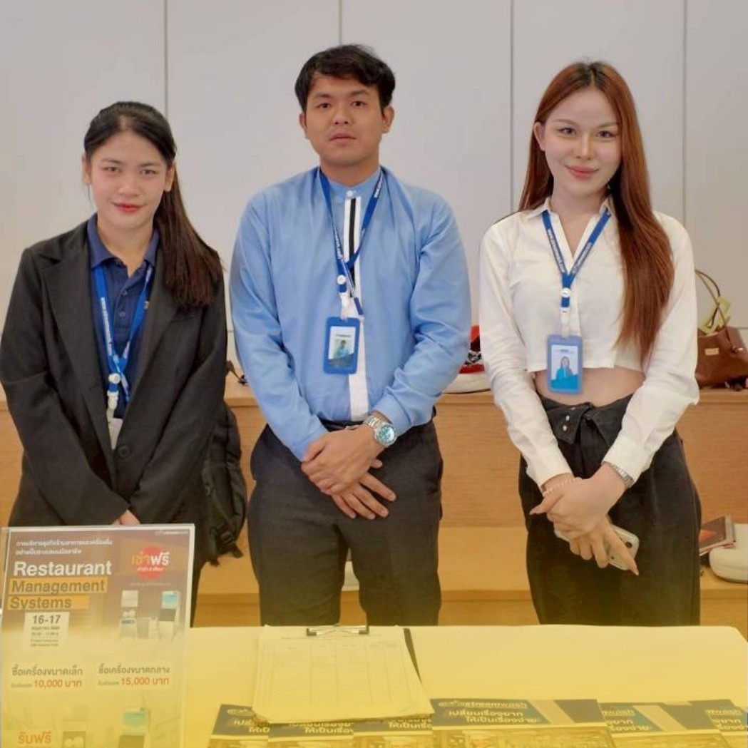 สทรีมวอชร่วมงาน Centre of Excellence for Food & Beverage Management (RMS)